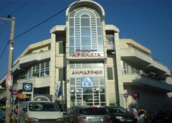 Σε διαγωνισμό έργα προϋπολογισμού 1,4 εκατ. ευρώ στον Δήμο