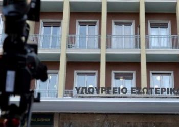ΥΠΕΣ: Οκτάμηνο το έκτακτο προσωπικό των ΟΤΑ για την πανδημία