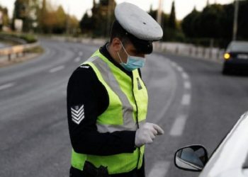 Τα νέα δεδομένα στις μετακινήσεις των εργαζομένων