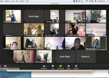 «Η μπάλα ταξιδεύει με την αγάπη μας»