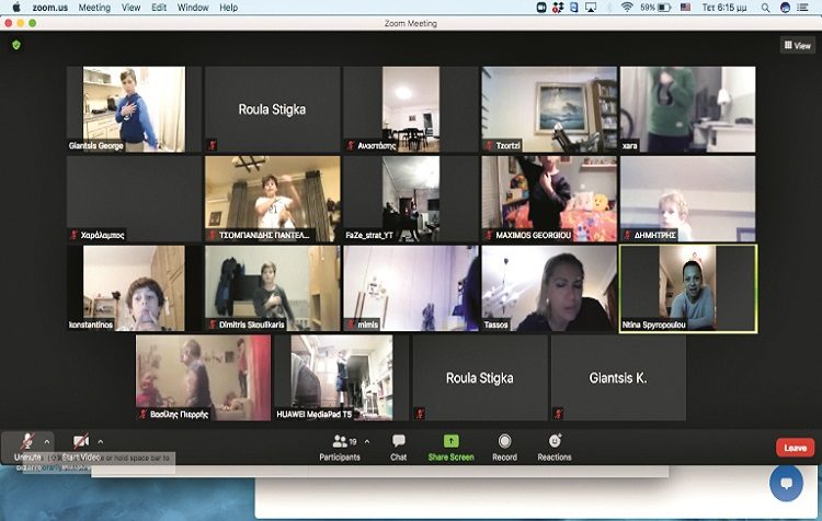 «Η μπάλα ταξιδεύει με την αγάπη μας»