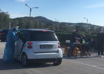 Rapid Tests στις 14 Φεβρουαρίου σε 2 σημεία του Δήμου