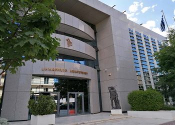 Κλειστό για απολύμανση το δημαρχείο Αμαρουσίου