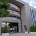 Κλειστό για απολύμανση το δημαρχείο Αμαρουσίου
