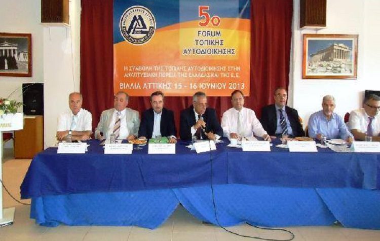 Υπόμνημα της Ένωσης Δημάρχων Αττικής για τον εκλογικό νόμο