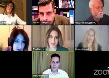 #ΕΝΩΜΕΝΟ ΜΑΡΟΥΣΙ: Γενική συνέλευση στις 14 Φεβρουαρίου