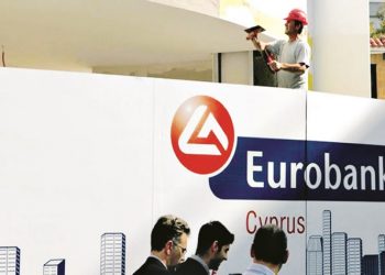 EUROBANK: Πρόγραμμα χρηματοδότησης για το «Εξοικονομώ»