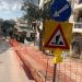 Συνεχίζονται οι εργασίες για το φυσικό αέριο στη Νέα Ερυθραία