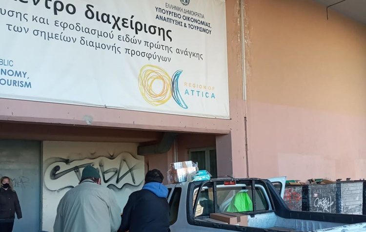 Διανεμήθηκε η δωρεά φαρμάκων από την Περιφέρεια