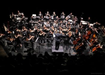 Διαδικτυακή συναυλία Κλασσικής Μουσικής με τη «Φιλαρμόνια Ορχήστρα Αθηνών»