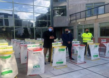 Παραλαβή κάδων ειδικής ανακύκλωσης εσωτερικού χώρου