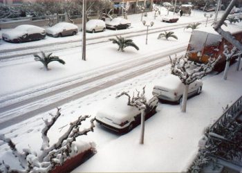 Βεβαιώσεις αδυναμίας μετακίνησης λόγω κακοκαιρίας