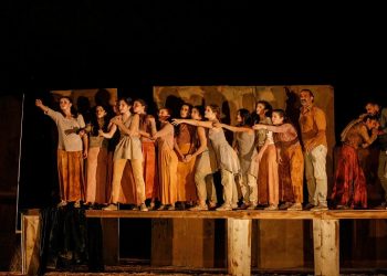 «Γενοκτονία» του Παύλου Κουρτίδη σε online streaming