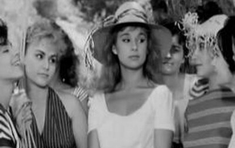 Τι είδε η Γιαδικιάρογλου;