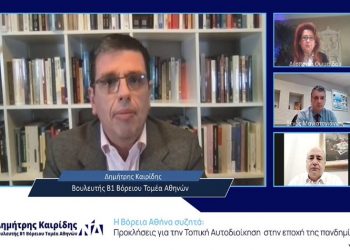 Επισπεύδεται η διαδικασία αποζημίωσης των πληγέντων της θεομηνίας της 13ης Οκτωβρίου