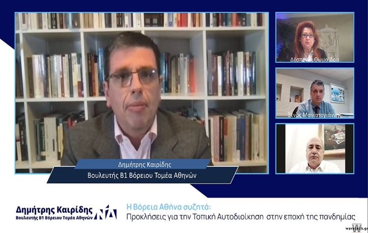 Επισπεύδεται η διαδικασία αποζημίωσης των πληγέντων της θεομηνίας της 13ης Οκτωβρίου