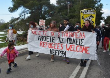 Επιτροπές ΚΕΕΡΦΑ Β. Π. για τις συνθήκες στα κέντρα προσφύγων της Μαλακάσας