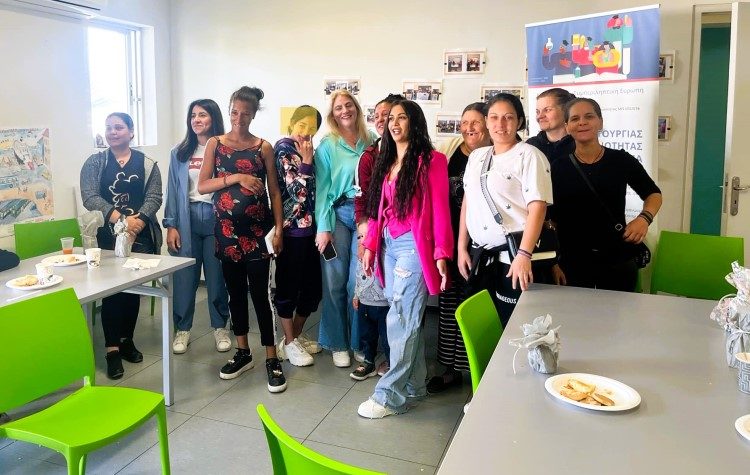 Κέντρο Κοινότητας του Δήμου: Εκδήλωση για γυναίκες ρομά