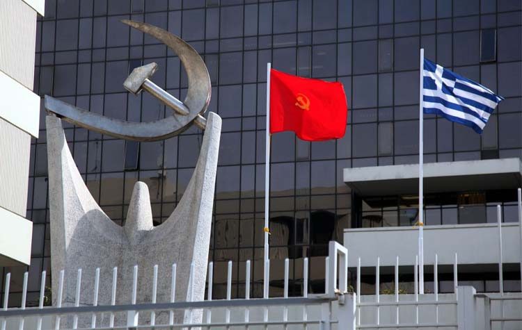 Ανακοίνωση του ΚΚΕ για την επίσκεψη Μητσοτάκη στο Ισραήλ
