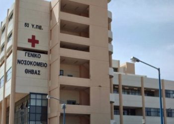 Πέθανε 16χρονη που νοσηλεύοταν με κορωνοϊό - Το νεαρότερο θύμα στη χώρα