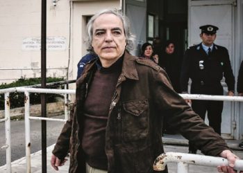 Δημήτρης Κουφοντίνας: Τα… περίεργα πράγματα