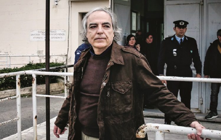 Δημήτρης Κουφοντίνας: Τα… περίεργα πράγματα