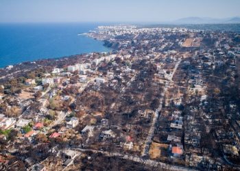 Συμπληρωματική αποζημίωση για πληγέντες από τη φωτιά στο Μάτι
