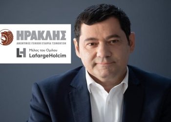 Μεγάλη έκταση στη Λυκόβρυση για Αθλητικές Εγκαταστάσεις παραχωρεί η ΑΓΕΤ Ηρακλής