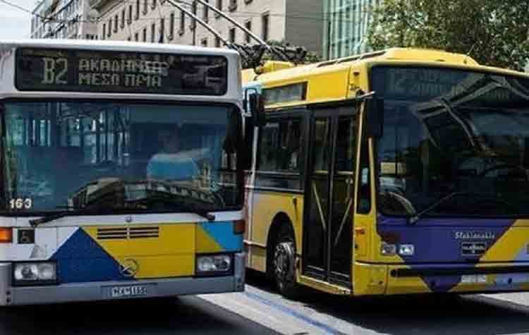 Πώς κινούνται σήμερα τα ΜΜΜ - Αποκαταστάθηκε η γραμμή Πειραιάς-Κηφισιά