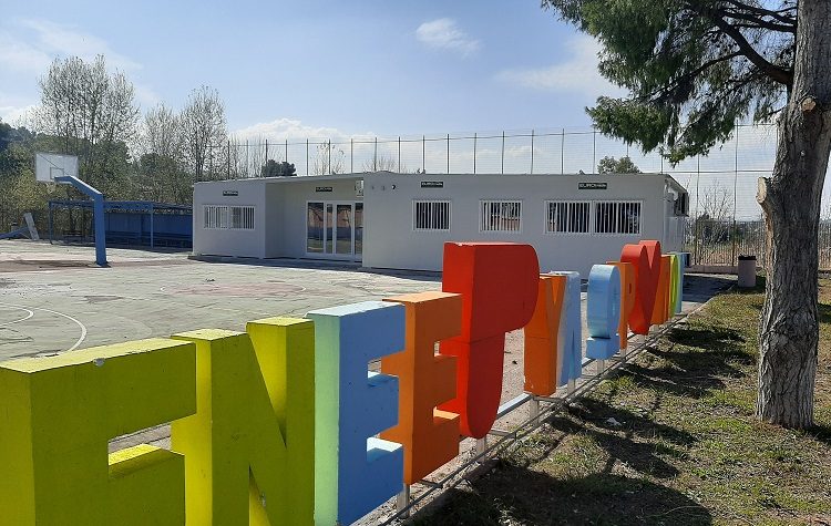 Ωρωπός: Τοποθετήθηκαν οι αίθουσες στο ειδικό νηπιαγωγείο