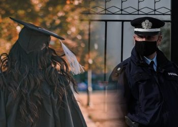 «Σύλλογος Αργώ»: «Τα ΑΕΙ χρειάζονται στήριξη με χρηματοδότηση και προσωπικό»