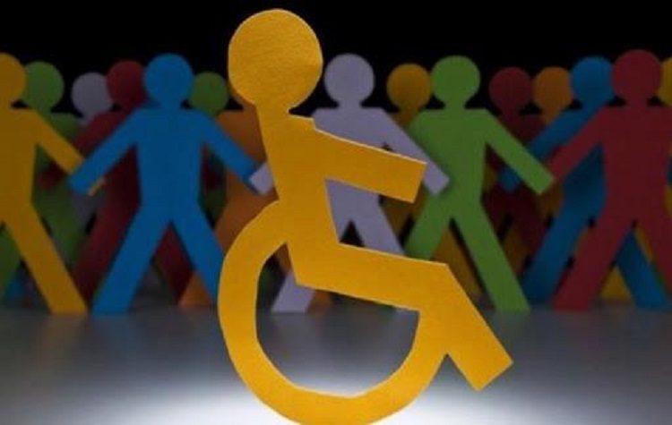Χορήγηση δελτίων μετακίνησης ΑΜΕΑ