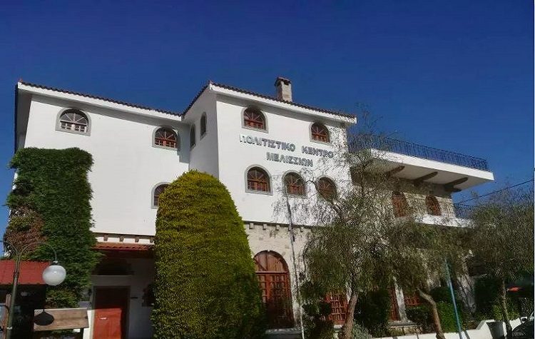 Ένα βήμα πιο κοντά στην ενεργειακή αναβάθμιση δύο κτήρια της πόλης