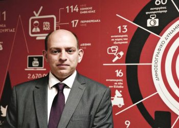 Ο δικός μας Αιμίλιος Περδικάρης στο «τιμόνι» του ΑΠΕ