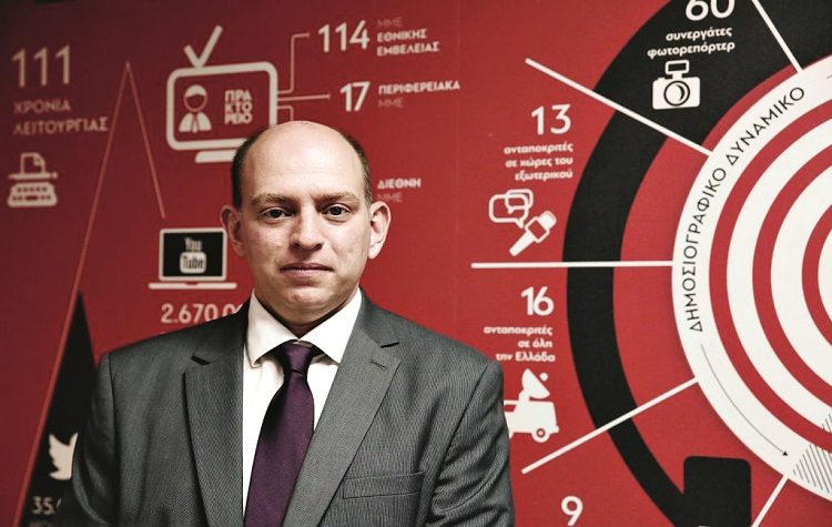 Ο δικός μας Αιμίλιος Περδικάρης στο «τιμόνι» του ΑΠΕ