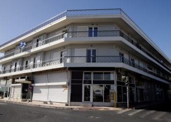 Περιφέρεια Αττικής: «Σε σύγχρονες εγκαταστάσεις η Διεύθυνση Μεταφορών»