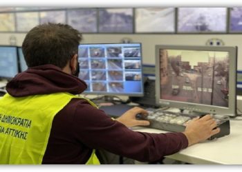 Περιφέρεια Αττικής: «Στα περσινά επίπεδα, χωρίς lockdown, η κυκλοφορία τις τελευταίες 2 εβδομάδες»