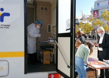 Δωρεάν rapid test στο Δήμο Αμαρουσίου την Τρίτη 2 Μαρτίου