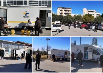 Πραγματοποιήθηκαν οι δωρεάν προληπτικοί έλεγχοι στο Δήμο