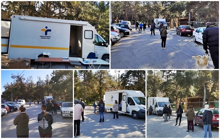 Πραγματοποιήθηκε η 3η κατά σειρά δράση δωρεάν προληπτικών ελέγχων