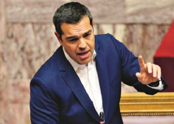 Ψάχνονται… με αγωγές