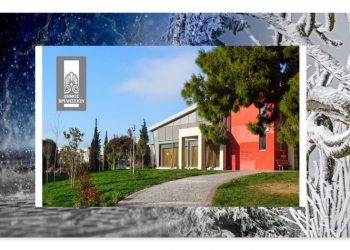 Θερμαινόμενη αίθουσα για την προστασία των πολιτών