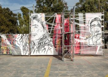 «Year’s Eve» στην Ελευσίνα