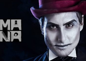 «Μάνα» του Σταμάτη Πακάκη