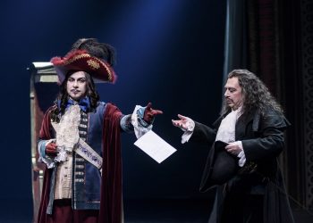 «Μολιέρος» του Μιχαήλ Μπουλγκάκοφ σε live streaming