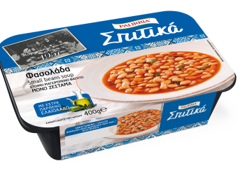 PALIRRIA: Εμπλουτίζεται η σειρά ψυγείου «Σπιτικά» με 3 αγαπημένες παραδοσιακές σούπες