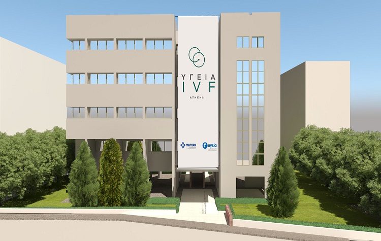 Η μεγαλύτερη επένδυση σε Μονάδα Υποβοηθούμενης Αναπαραγωγής στην Ελλάδα