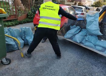 Εφαρμογή Novoville: 1356 αιτήματα πολιτών το 2020 - Επιλύθηκε το 64%