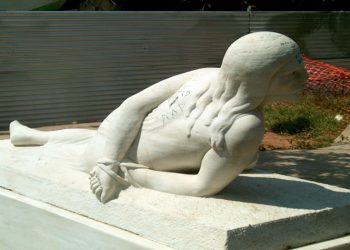 Ανδρέας Κονδύλης: «Ημέρα Γυναίκας: Ούτε κραυγές, ούτε ψίθυροι. Μόνο ποίηση»