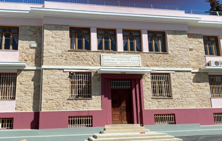 Ολοκληρώθηκε η ενεργειακή αναβάθμιση του 1ου ΕΠΑΛ Υμηττού